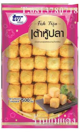 detail JA Vien đâu phu cá Rybí tofu