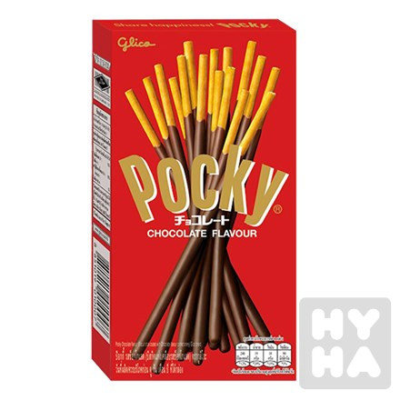 detail Pocky 47g chocolate