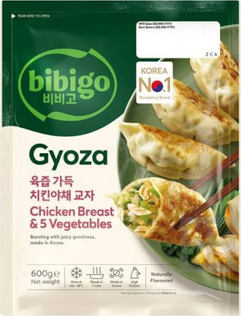 detail Sui cao uc ga va rau 600g Gyoza knedlicky s kurecim prsem