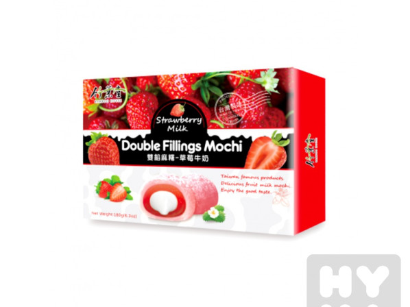 detail Bamboo house mochi 180g strawberry milk