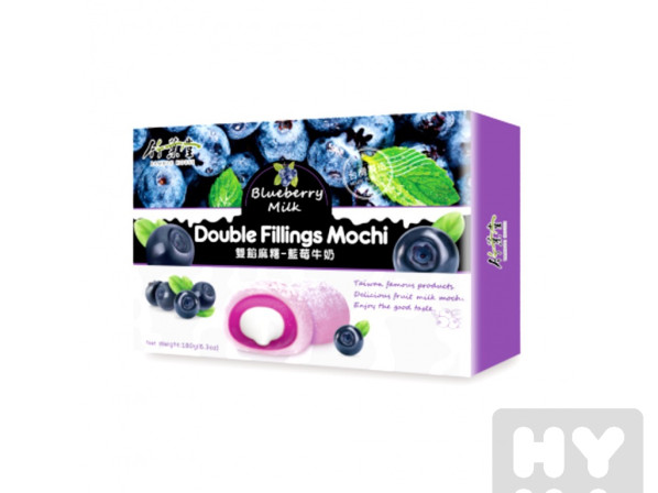 detail Bamboo house mochi 180g Blueberry
