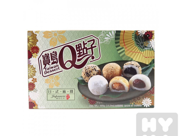 detail Mochi 450g Mix