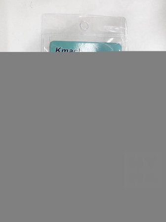 detail Kleste na nehty 12ks/ kim cat mong