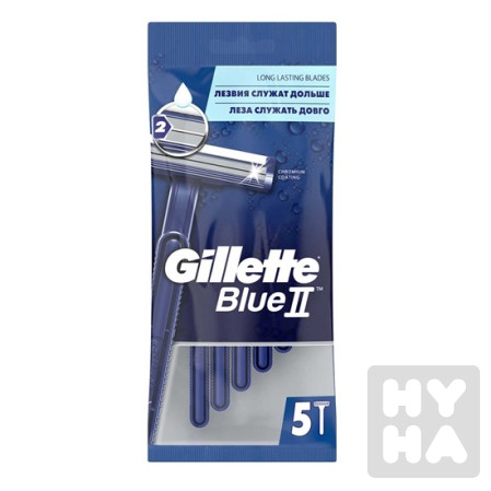 detail Gillette BlueII holítka 5ks