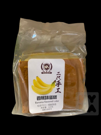 detail Bánh bông lan shougong Banán/ Dort Banán 120g