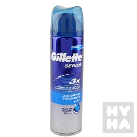 detail Gillette 200ml gel Cocoa Butter