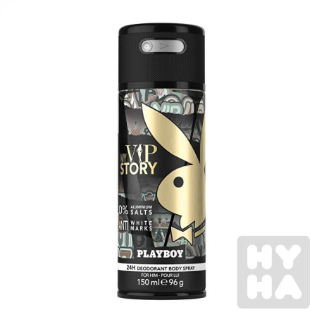 detail PLAYBOY deodorant 150ml M Vip story