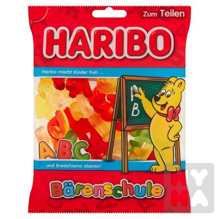 detail Haribo 200g Bärenschule