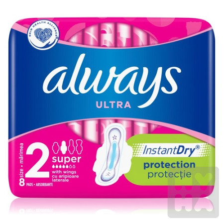 detail Always ultra super 8ks