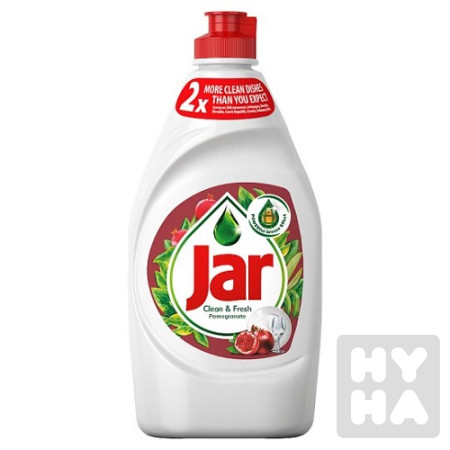 detail Jar 450ml Pomegranate