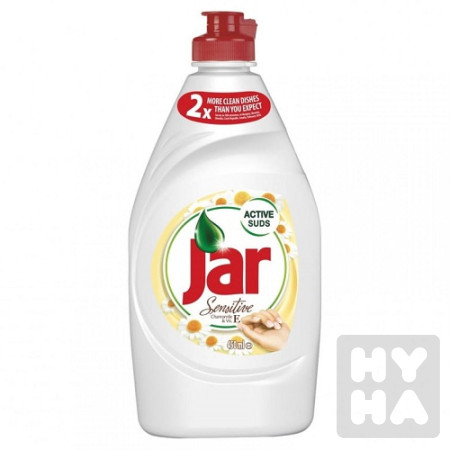 detail Jar 450ml Sensitive chamomile