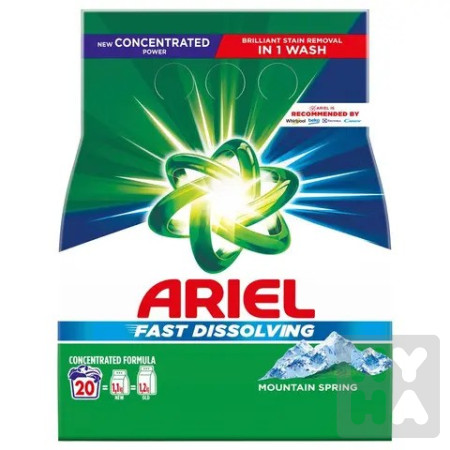 detail ARIEL sacek 1,1kg mountain spring