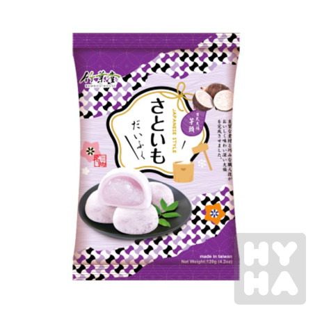 detail Mochi 120g sacek taro