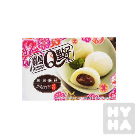 detail Mochi 210g Red bean
