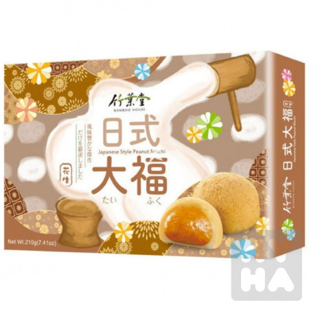 detail Bamboo house Mochi 210g peanut