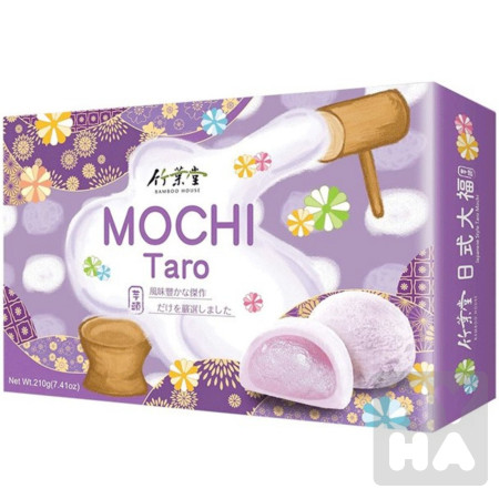detail Bamboo Mochi 210g taro