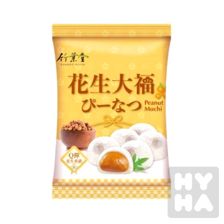 detail Mochi 120g sacek arasidy
