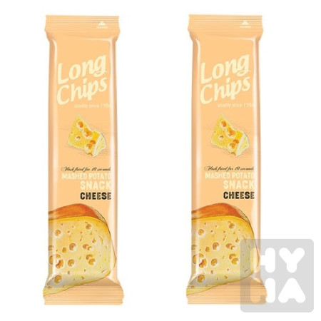 detail Long Chips 75g Cheese