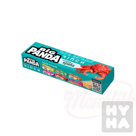 detail BP chips 50g Crab