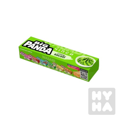 detail BP chips 50g wasabi