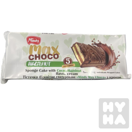detail Mindy sponge cake 180g Hazelnut
