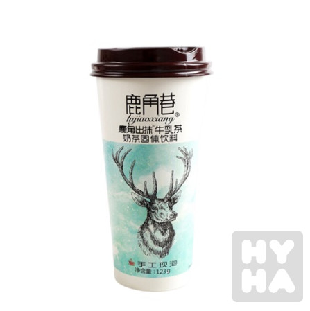 detail tra sua matcha 123g milk tea/ 20ks