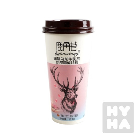 detail tra sua o long peach oolong milk 123g/20ks