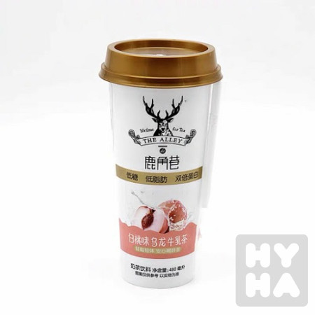 detail tra sua olong 123g peach oolong milk /15ks