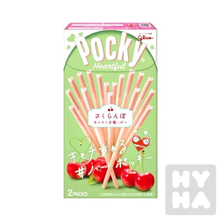 detail Pocky 54,6g Heart cherry
