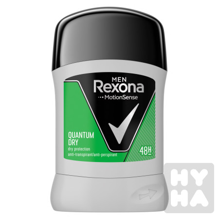 detail Rexona stick 50ml M Quantum dry