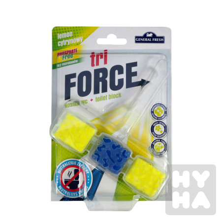 detail GF Tri force 45g Lemon