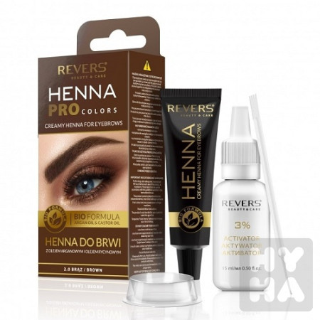 detail Revers Henna pro colors brown/nhuom mi nau 24ks