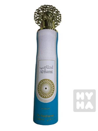 detail Nusuk air freshener 300ml Ahlami