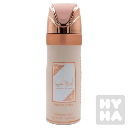 detail Lattafa 200ml prive rose