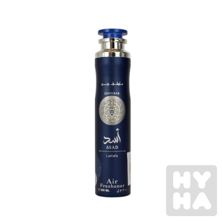 detail Lattafa air freshener 300ml Raed luxe