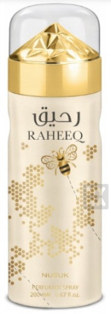 detail Nusuk 200ml parfemovaný deospray Raheeq