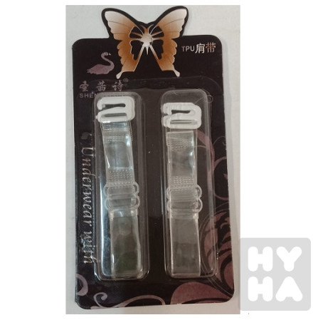 detail Podprsenka raminka 1ks (D8)quai ao trong