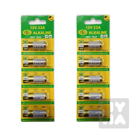 detail Baterie 12V 23A 5ks