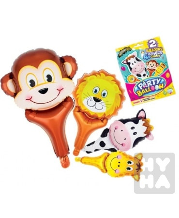 detail JB Party Balloon popping candy 8g/16ks