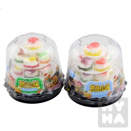 detail Gummy party cake 40g