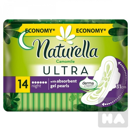 detail Naturella ultra duo 14ks Night