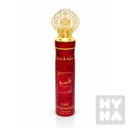 detail Nusuk air freshener 300ml El Amira