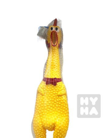 detail Hračky pro psa kohout velke/ ga cho