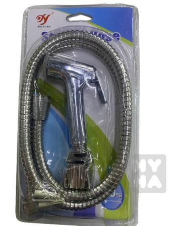 detail voi sen set /sprchovy set 3897