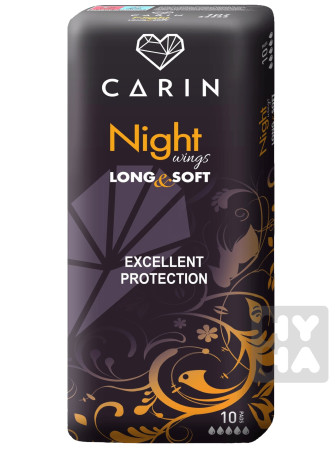 detail Carin night wings 10ks long a soft