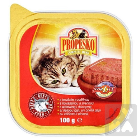 detail Propesko vanicka kocka 100g hovezi a zverinou