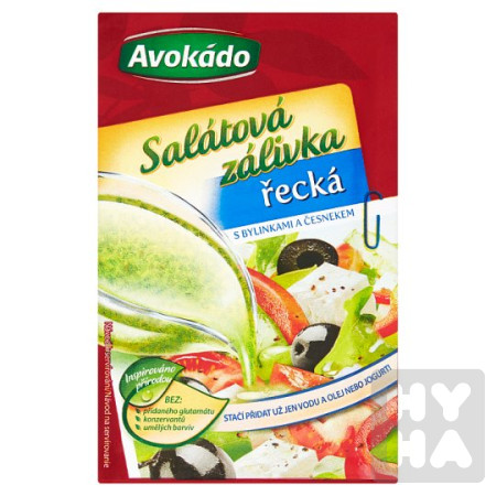 detail Avokádo zálivka 8g Řecká