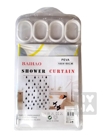 detail Rem tam/Sprchový závěs