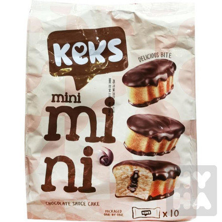 detail Bifa keks mini oval 180g kakao