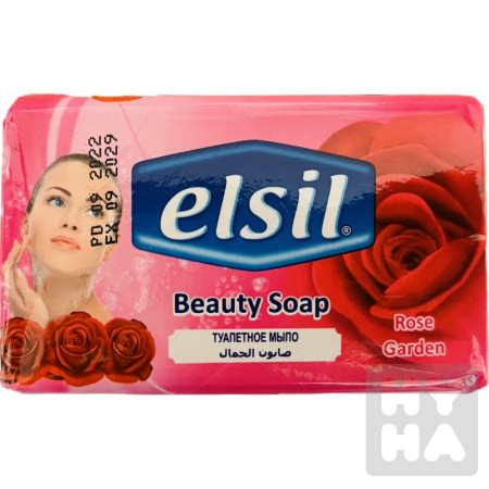 detail Elsil beauty soap 50g Green apple